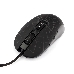 Мышь игровая Gembird MG-560, USB, черный, паутина, 7 кн, 3200 DPI, подсветка 6 цветов, кабель ткан 1.8м, фото 2