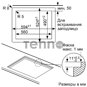 Газовая варочная поверхность Bosch PPP6A8B91R бежевый