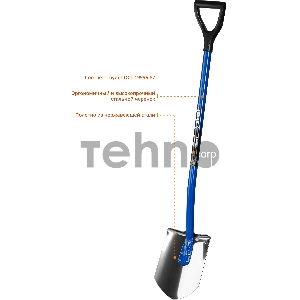 Штыковая лопата ЗУБР Артель-НС 4-39406_z02