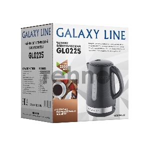 Чайник GALAXY GL 0225 черный
