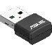 Роутер ASUS USB-AX55 NANO // WI-FI 802.11ax/ac/a/g/n, 400 + 867 Mbps USB 3.0 Adapter + 2 антенны ; 90IG06X0-MO0B00, фото 3
