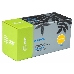 Тонер Картридж Cactus CS-PH7100C (106R02606) голубой для Xerox Phaser 7100/7100N/7100DN (4500стр.), фото 1