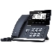Телефон VOIP SIP-T53W YEALINK, фото 2