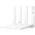 Маршрутизатор/роутер Wi-Fi3000MBPS WS7100 WIFI 6+ AX3 DUAL-CORE HUAWEI, фото 3