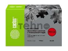 Картридж струйный Cactus CS-PFI120BK черный (130мл) для Canon imagePROGRAF TM-200/TM-205/TM-300/TM-305