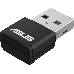 Роутер ASUS USB-AX55 NANO // WI-FI 802.11ax/ac/a/g/n, 400 + 867 Mbps USB 3.0 Adapter + 2 антенны ; 90IG06X0-MO0B00, фото 2