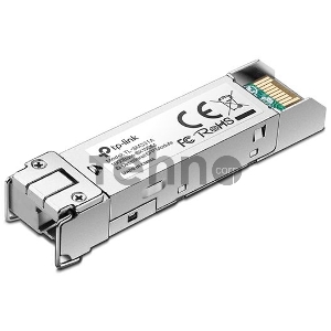 Модуль SFP TP-Link 1000Base-BX WDM Bi-Directional SFP module, TX: 1550 nm and RX: 1310 nm, 1 LC Simplex port , up to 2 km transmission distance in 9/125 μm SMF (Single-Mode Fiber), Supports Digital Diagnostic Monitoring (DDM).
