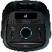 Музыкальная система VIPE VPMSNITROX7. 170 Вт. Bluetooth 5.0. 5 режимов LED подсветки. 7 цветов. 14 часов без подзарядки. Дисплей. IPX4. FM радио. AUX. USB: Зарядка 5В/1А, фото 5