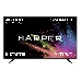 Телевизор HARPER 50" 50U660TS Frameless, фото 1