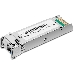 Модуль TP-Link SFP 1000Base-BX WDM Bi-Directional SFP module, TX: 1310 nm and RX: 1550 nm, 1 LC Simplex port , up to 2 km transmission distance in 9/125 μm SMF (Single-Mode Fiber), Supports Digital Diagnostic Monitoring (DDM)., фото 1