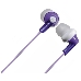 Наушники вкладыши Panasonic RP-HJE118GUV 1.1м белый/фиолетовый проводные (в ушной раковине), фото 2