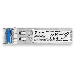 Модуль TP-Link SFP 1000Base-BX WDM Bi-Directional SFP module, TX: 1310 nm and RX: 1550 nm, 1 LC Simplex port , up to 2 km transmission distance in 9/125 μm SMF (Single-Mode Fiber), Supports Digital Diagnostic Monitoring (DDM)., фото 2