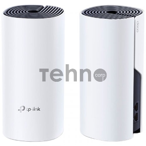 Бесшовный Mesh роутер TP-Link DECO P9 (2-PACK) AC1200 10/100/1000BASE-TX белый (упак.:2шт)