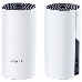 Бесшовный Mesh роутер TP-Link DECO P9 (2-PACK) AC1200 10/100/1000BASE-TX белый (упак.:2шт), фото 9