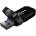 Флеш Диск 32GB ADATA UV240, USB 2.0, Черный, фото 4
