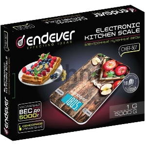 Весы кухонные Endever Chief-507 Весы кухонные Endever Chief-507
