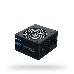 Блок питания Chieftec Element ELP-700S (ATX 2.3, 700W, >85 efficiency, Active PFC, 120mm fan, power cord) Retail, фото 3