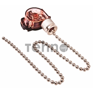 Выключатель для настенного светильника с цепочкой 270 мм «Silver» | 32-0101 | REXANT