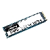 Накопитель SSD Kingston Enterprise SSD   480G DC1000B M.2 2280 Enterprise NVMe Gen3 x4 (R3400/W600MB/s) (Data Center), фото 11