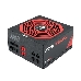 Блок питания Chieftec CHIEFTRONIC PowerPlay GPU-650FC (ATX 2.3, 650W, 80 PLUS GOLD, Active PFC, 140mm fan, Full Cable Management, LLC design, Japanese capacitors) Retail, фото 2