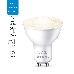 Лампа светодиодная WiZ Wi-Fi BLE 50W GU10 927 DIM 1PF/6, фото 8