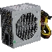 Блок питания 400Вт Power Supply FSP QDION ATX 400W, 120mm, 3xSATA, 1xPCI-E, nonPFC, фото 2