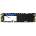 Накопитель SSD M.2 Netac 1.0Tb N930E Pro Series <NT01N930E-001T-E4X> Retail (PCI-E 3.1 x4, up to 2080/1700MBs, 3D TLC/QLC, NVMe 1.3, 22х80mm), фото 3