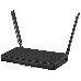 Беспроводной маршрутизатор MikroTik hAP ac3 with 4-core 716 MHz CPU, 256MB RAM, 5 x Gigabit LAN (PoE-out on port#5), фото 5