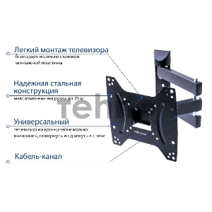 Кронштейн Kromax DIX-22 black для TV 15-48 max 35 кг