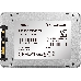 Твердотельный диск 960GB Transcend, 220S, SATA III[R/W - 450/550 MB/s], фото 7