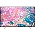 Телевизор Samsung 43" QE43Q60BAUXCE, фото 16