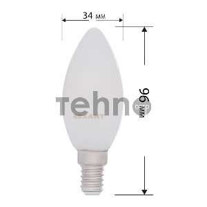 Лампа филаментная REXANT Свеча CN35 9.5 Вт 915 Лм 2700K E14 матовая колба