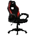 Кресло для геймера Aerocool AERO 2 Alpha Black Red , черно-красное, до 125 кг, ШxДxВ : 64x67x111-119см, газлифт класс 4 до 100 мм, механизм "Бабочка", фото 1