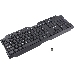 Беспроводная клавиатура Defender Element HB-195 RU,черный,мультимедиа, фото 6