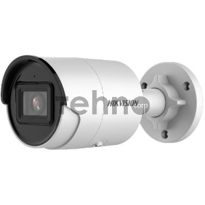 Видеокамера IP Hikvision DS-2CD2023G2-IU(2.8mm) 2.8-2.8мм цветная