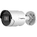 Видеокамера IP Hikvision DS-2CD2023G2-IU(2.8mm) 2.8-2.8мм цветная, фото 1