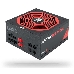 Блок питания Chieftec CHIEFTRONIC PowerPlay GPU-650FC (ATX 2.3, 650W, 80 PLUS GOLD, Active PFC, 140mm fan, Full Cable Management, LLC design, Japanese capacitors) Retail, фото 13
