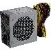 Блок питания 600Вт Power Supply FSP QDION ATX 600W, 120mm, 5xSATA, 2xPCI-E, APFC, 80+, фото 2
