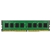 Модуль памяти 16GB DDR-IV DIMM module for EonStor DS 4000U, CS and GS families, фото 1