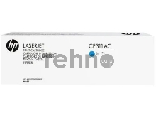 Контрактный Тонер-картридж HP 826A Cyn Contract LJ Toner Cartridge