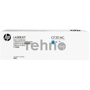 Контрактный Тонер-картридж HP 826A Cyn Contract LJ Toner Cartridge