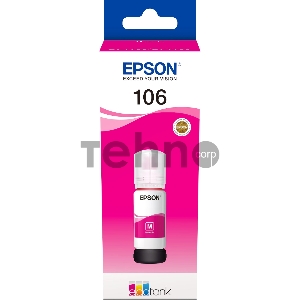 Картридж струйный Epson 106M C13T00R340 пурпурный (70мл) для Epson L7160/7180