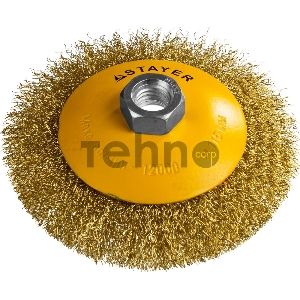 Кордщетка STAYER PROFESSIONAL 35133-115  коническая М14 витая латунь/сталь 0.3мм d115мм