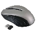 Мышь Oklick 545MW черный/серый оптическая (1600dpi) беспроводная USB (4but), фото 6