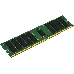 Модуль памяти Kingston Server Premier DDR4  8GB RDIMM (PC4-21300) 2666MHz ECC Registered 1Rx8, 1.2V (Hynix D IDT), фото 5