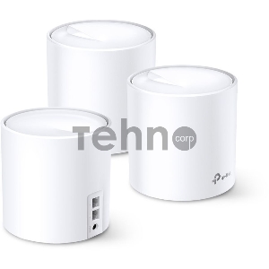 Домашняя Mesh Wi-Fi система TP-Link Deco X20(3-pack) AX1800