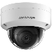 Видеокамера IP Hikvision DS-2CD2143G2-IS(4mm) 4-4мм цветная, фото 1