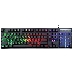 Клавиатура игровая Гарнизон GK-200GL, подсветка, USB, черный, антифант и мех. клав,12 доп ф-ц., каб 1,5м, фото 1