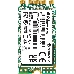 Накопитель SSD M.2 Transcend 250Gb MTS425 <TS250GMTS425S> (SATA3, up to 500/330MBs, 3D NAND, 90TBW, 22x42mm), фото 5