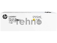 Контрактный Тонер-картридж HP 826A Ylw Contract LJ Toner Cartridge